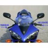 HeliBars Trac Star ハンドルバー for YZF-R1 04-08 TS09127-KB-03