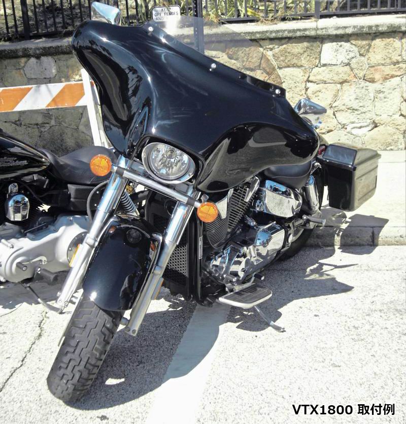 TSU ワンピース QDプレーンフェアリング VTX1800N 01-09 カバードフォーク用-03