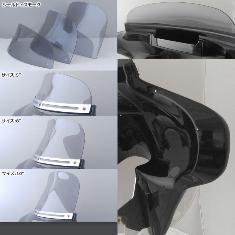 TSU ワンピース QDプレーンフロントカウル フェアリング XV1600/1700