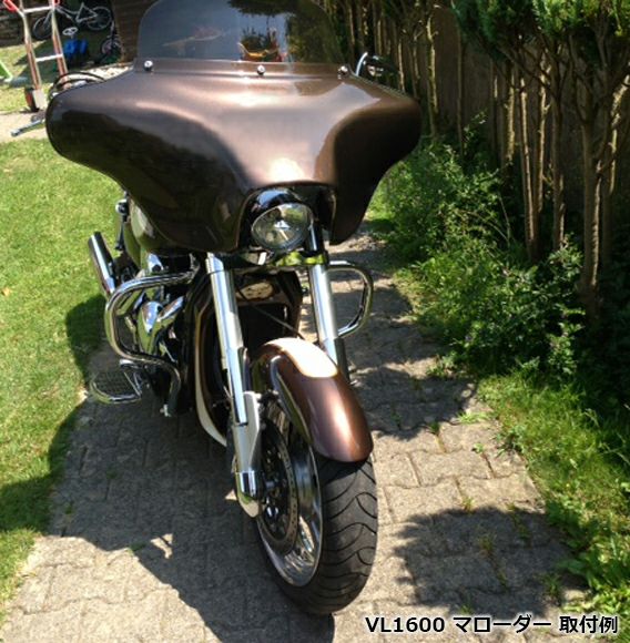 TSU ワンピース QDプレーンフェアリング VZ1600 マローダー-03