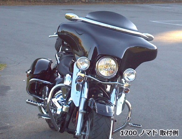 TSU ワンピース プレーンフェアリング VN1700 バルカン ノマド-03