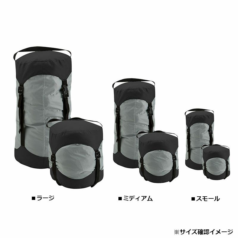 Nelson Rigg コンプレッションバッグ ラージ-02
