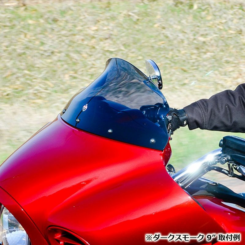 KLOCK werks FLARE ウィンドシールド VN1700 バルカン ボイジャー/バケーロ Tint 9"-03