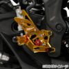 Hotbodies Racing MGP アジャスタブルリアセット ブラック YZF-R3 15--03