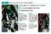 PLOT スウェッジラインPRO Fホースキット トライピース ステンレス ZX-10R ABS 11-15-02