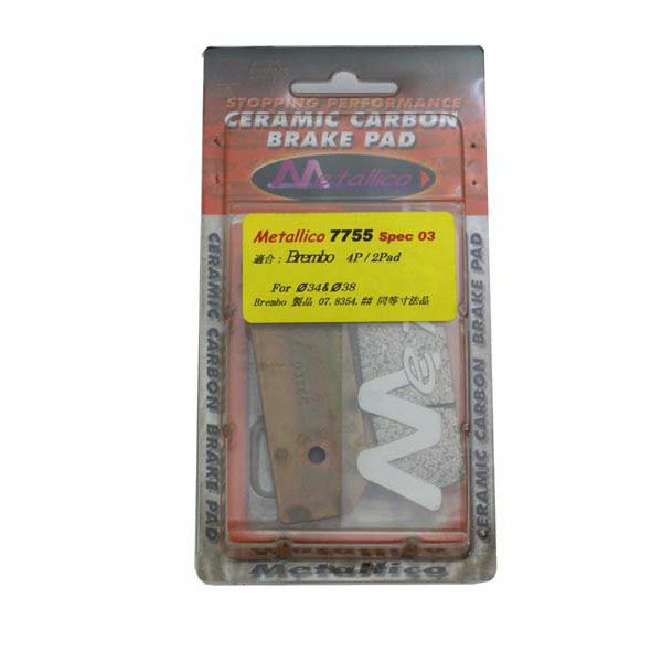 メタリカ(Metallico) フロント ブレーキパッド SPEC03 ブレンボφ34Xφ38 4POT PIN無し用-03