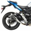 Hotbodies Racing MGP GROWLER スリップオン・マフラー GSX-S750/Z 15