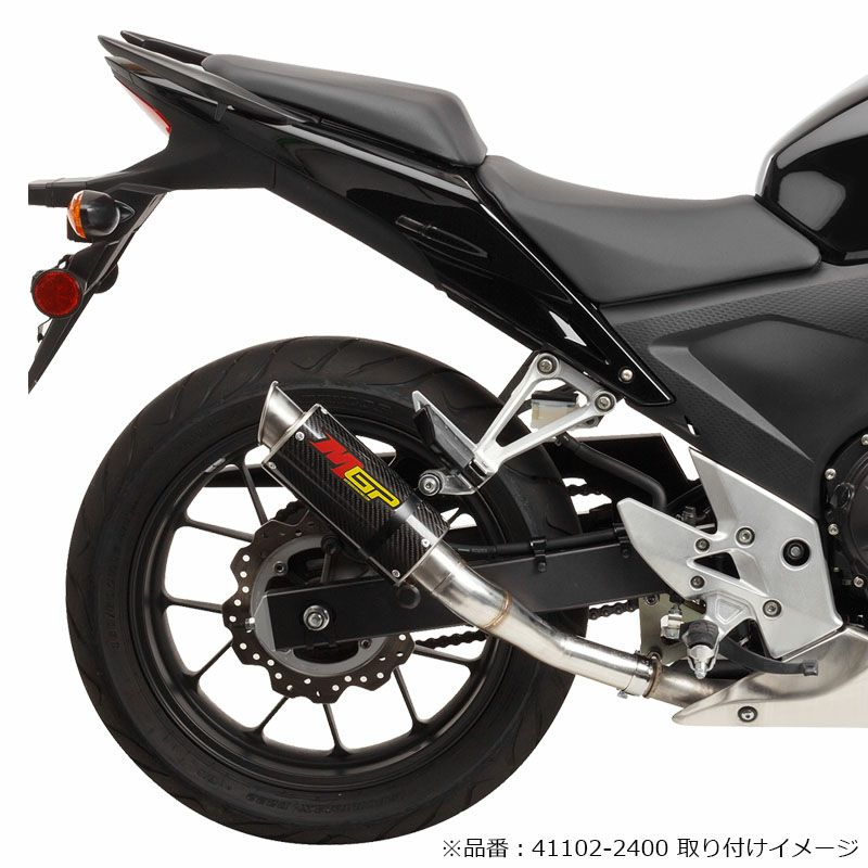Hotbodies Racing MGPII GROWLER スリップオン・マフラー ステンレス CBR500R 13-17-03