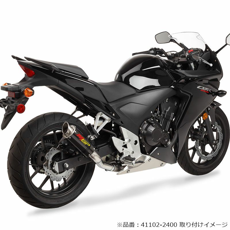 Hotbodies Racing MGPII GROWLER スリップオン・マフラー カーボン CBR500R 13-17-02