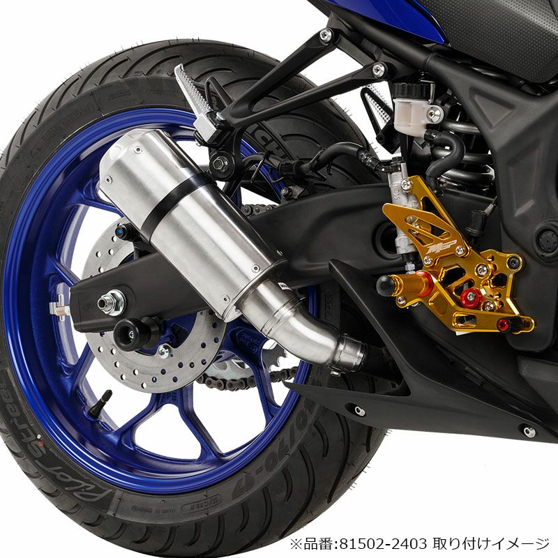 Hotbodies Racing MGPII GROWLER スリップオン・マフラー ステンレス YZF-R3 15--03