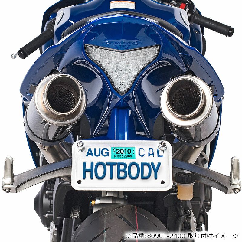 09～ YZF－R1 マフラーヒートガード（右側）<EXHAUST