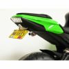 COMPETITION WERKES フェンダーエリミネーター ZX-10R 11-15-01