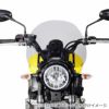 MRA(エムアールエー) スクリーンツーリング ブラック XSR700-02
