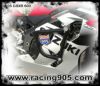 レーシング905 スタントプロテクター GSXR600 04-05-01
