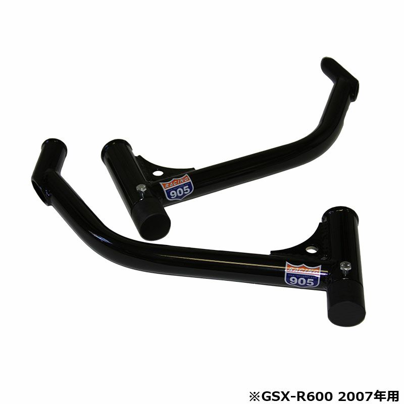 レーシング905 レースプロテクター SV650 03-08-02