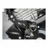 GSGモトテクニック(GSG-Mototechnik) クラッシュプロテクターセット GSX-R125/S125 904131-S61-SH-03