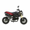 Corbin デュアルシート GROM 14-16-02