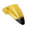 プーチ(Puig) レーシングスクリーン イエロー CBR600F 01-07 0861G-01