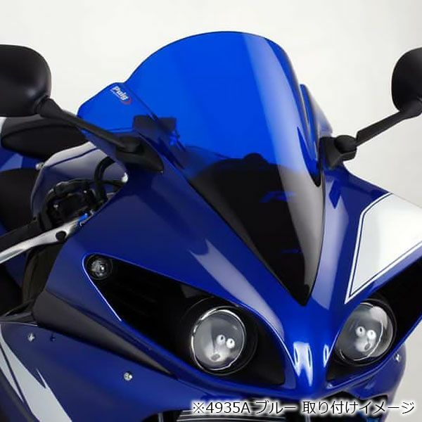 プーチ(Puig) レーシングスクリーン レッド YZF-R1 09-14 4935R