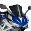 プーチ(Puig) レーシングスクリーン カーボンパターン YZF-R25/R3 7649C-01