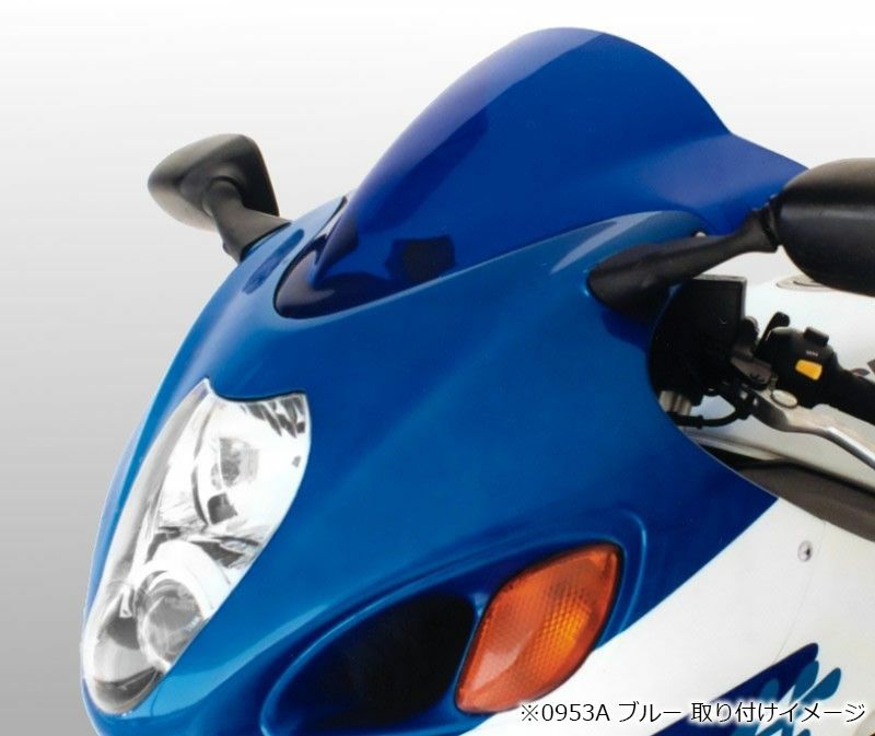 プーチ(Puig) レーシングスクリーン ブルー GSX1300R隼 99-07 0953A-02