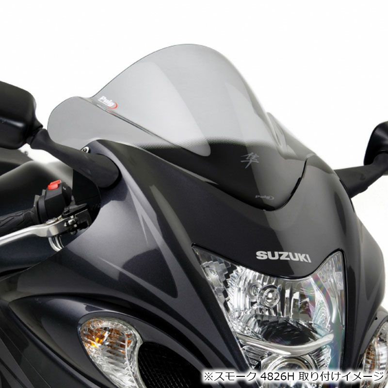 プーチ(Puig) レーシングスクリーン ブルー GSX-1300R隼 08-18 4826A