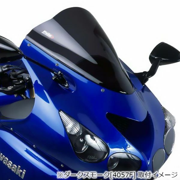 プーチ(Puig) レーシングスクリーン ダークスモーク ZX-14R 06- 4057F 