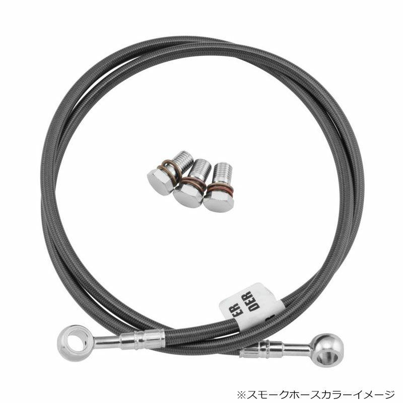 Galfer USA ステンレスブレーキライン スモーク フロント/リア ZG1400 コンコース-02