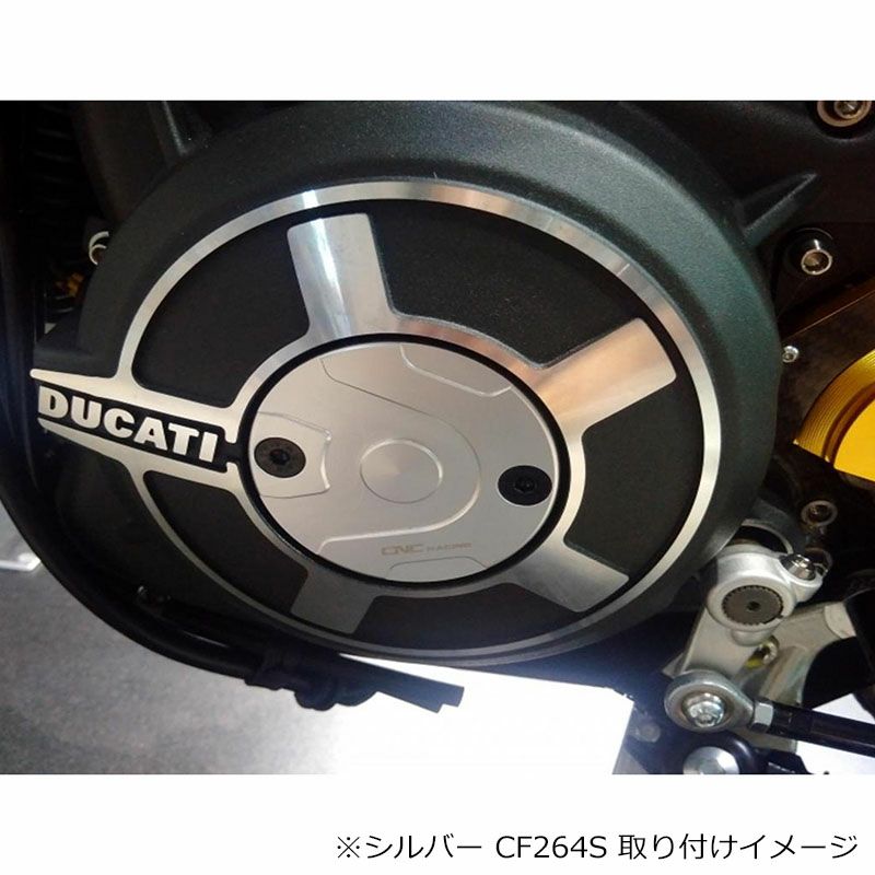 CNC Racingタイミングインスペクションカバー ブラック モンスター/スクランブラー他 CF264B-02