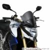 アルマックス(ermax) ノーズスクリーン CB1000R 08-17-02