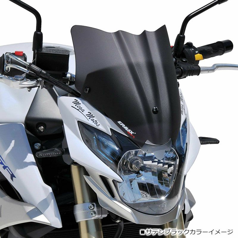 アルマックス(ermax) スポーツスクリーン GSR750/GSX-S750 11-16-02