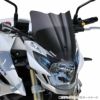 アルマックス(ermax) スポーツスクリーン GSR750/GSX-S750 11-16-02