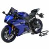 アルマックス(ermax) Aeromaxスクリーン YZF-R6 17--01