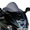 アルマックス(ermax) Aeromaxスクリーン GSX-1300R 隼 99-07-02