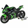 アルマックス(ermax) Aeromaxスクリーン ZX-10R 16--02