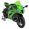 アルマックス(ermax) Aeromaxスクリーン ZX-10R 11-15-01