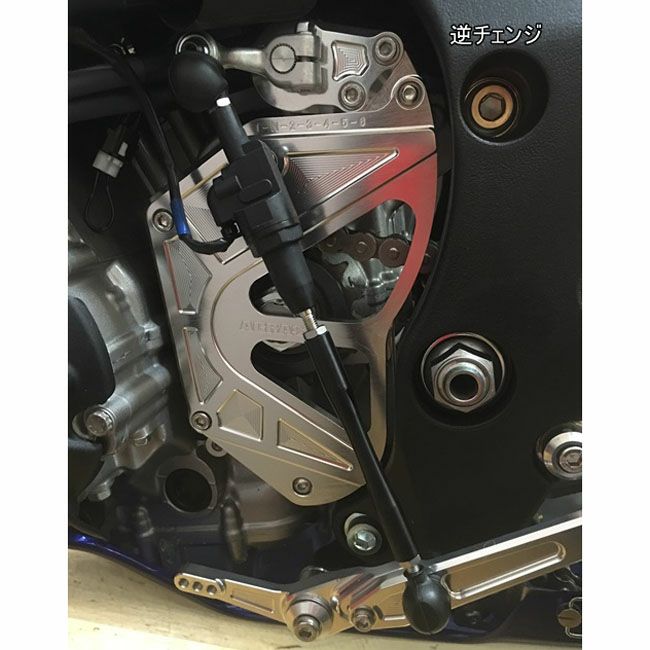 アグラス(AGRAS) バックステップ 4ポジション YZF-R1 15- 312-276-000-03