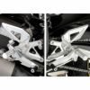 アグラス(AGRAS) バックステップ 4ポジション YZF-R6 06-07 312-266-000-02