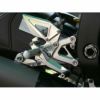 アグラス(AGRAS) バックステップ 4ポジション YZF-R6 08-09 312-270-000-02