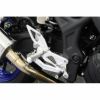 アグラス(AGRAS) バックステップ 4ポジション YZF-R25/MT25 312-275-000-02