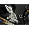 アグラス(AGRAS) バックステップ 4ポジション GSX1300R 隼 08-10 312-391-000-02