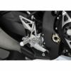 アグラス(AGRAS) バックステップ 8ポジション GSX-R1000 09-12 312-300-000-02