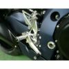 アグラス(AGRAS) バックステップ 4ポジション GSX-R600/750 11- 312-398-000-01