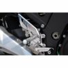 アグラス(AGRAS) バックステップ 4ポジション ZX14R ABS 312-490-000-01