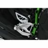アグラス(AGRAS) バックステップ 4ポジション Ninja H2 15- 312-496-000-02