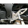 アグラス(AGRAS) バックステップ 4ポジション ZX-10R 11-13 312-487-000-03