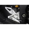 アグラス(AGRAS) バックステップ 4ポジション ZX-10R 16- 312-497-000-01