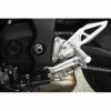 アグラス(AGRAS) バックステップ 4ポジション ZX-10R 16- 312-497-000-02