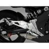 アグラス(AGRAS) バックステップ 4ポジション Ninja400 タンデムステッププレート付 312-484-000-01