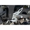 アグラス(AGRAS) バックステップ 4ポジション Ninja250SL 312-495-000-03